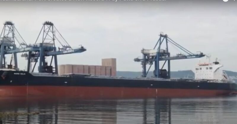 Work on the outer port at VO Chidambaranar Port will begin soon