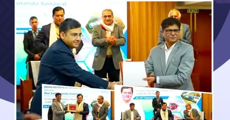 India’s First Gati Shakti Research Chair established at IIM Shillong