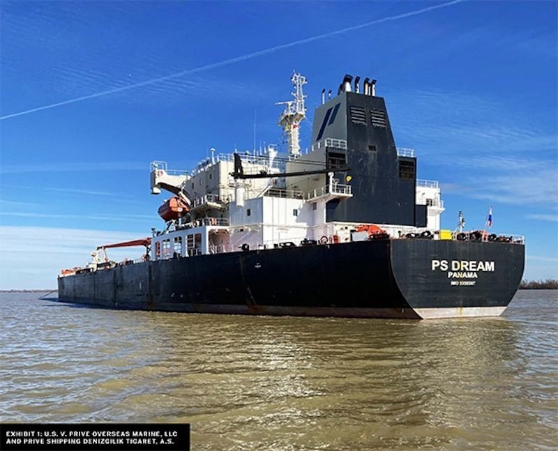 M/T PS Dream. U.S. Coast Guard Photo