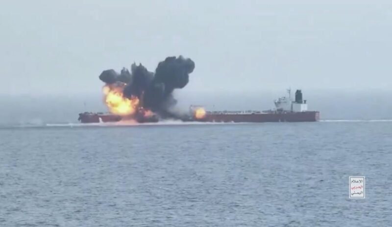 WATCH: Houthi Surface Drone Strike on Tanker in Red Sea