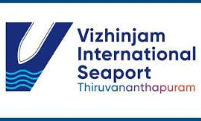 Vizhinjam International Seaport begins hiring employees and trainees for port operations