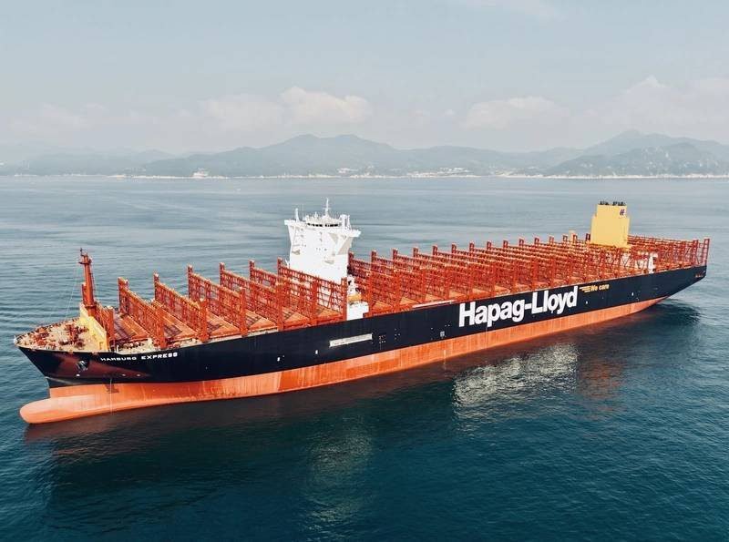 New Ultra-Large Container Vessel Delivered To