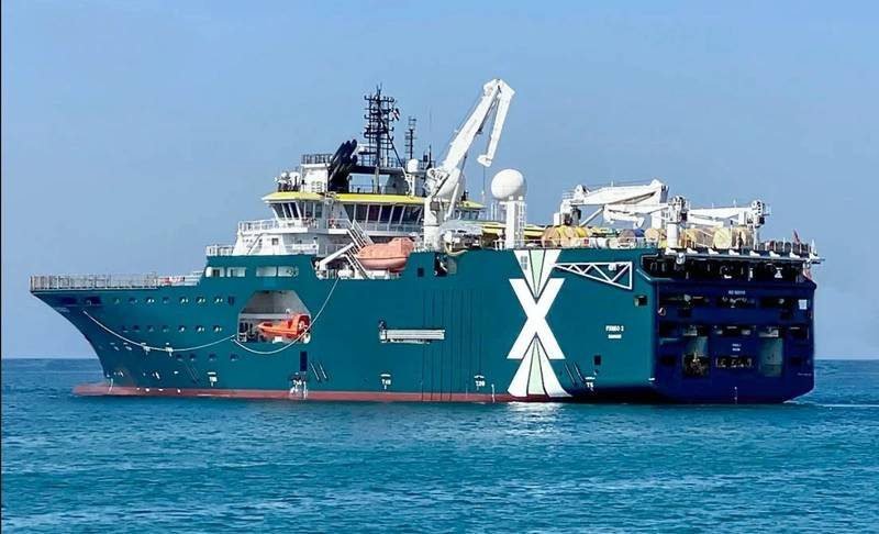 Trinidad And Venezuela Set To Launch Seismic Survey At