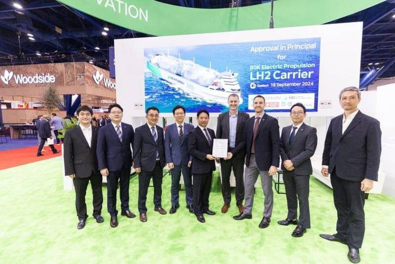 DNV Gives Its Blessing For New LH2 Carrier Developed By