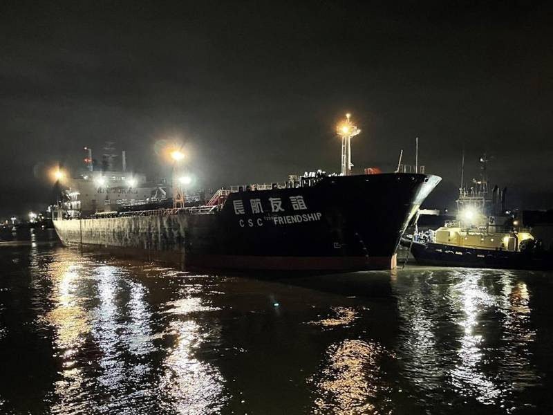 Emergency Planning Boosted After Tanker Breakaway And