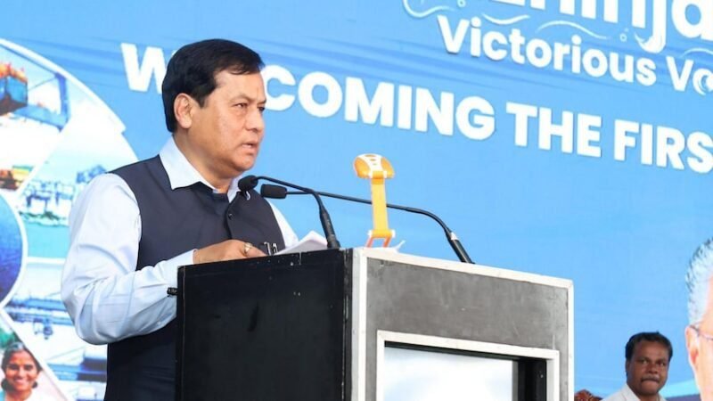 Sarbananda Sonowal, Sarbananda, Sonowal