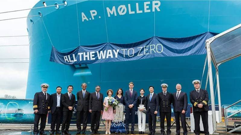 Maersk Names Newest Vessel After Founder