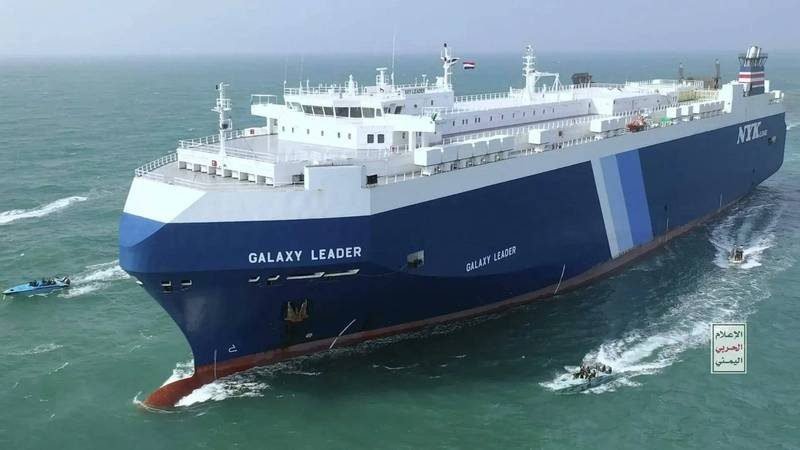 Spotlight On Ro-Ro Safety