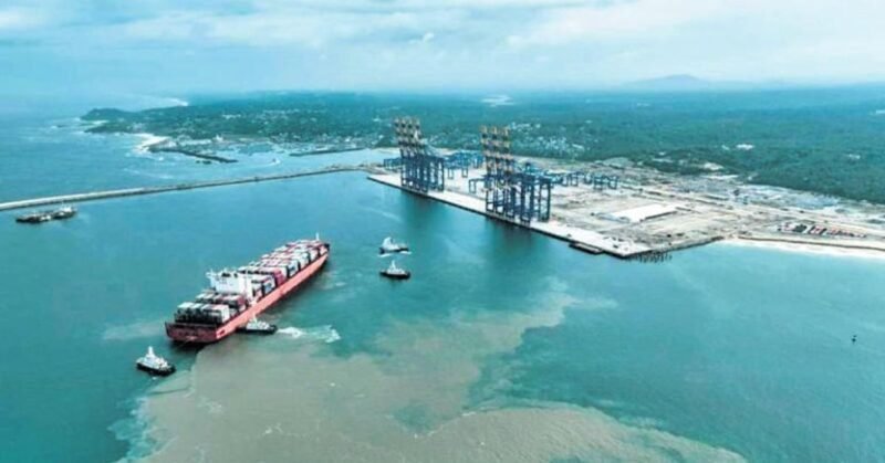 Vizhinjam Conclave 2025 aimed at exploring seaport opportunities begins on January 28.