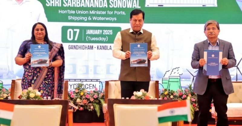 The Kandla port will have a shipbuilding facility and a cargo terminal