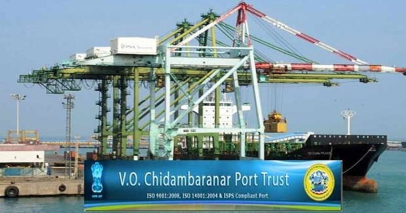 First port decarbonization pilot project led by V. O. Chidambaranar Port