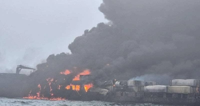 IOPC Funds Not Relevant To Stena Immaculate Collision