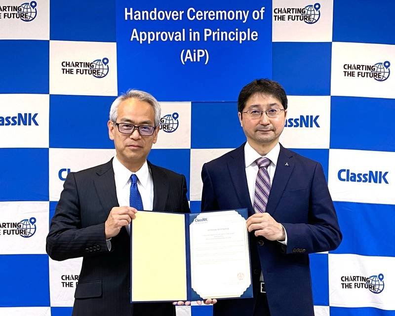 Classnk Greenlights Mitsubishi’S CCS System Onboard