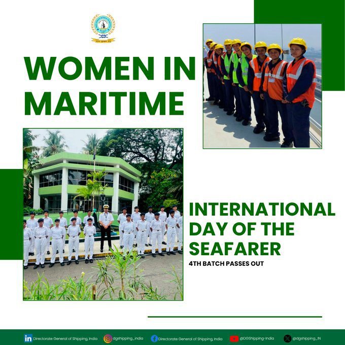 DG Shipped became the international day of the authorization of the seafarer in maritime reviews