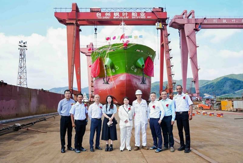 Fratelli Cosulich Group Launches New Chemical Bunker