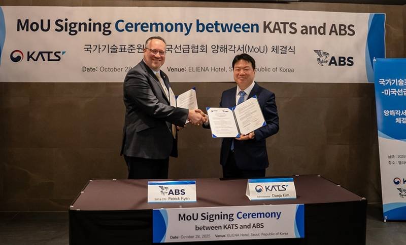 ABS And Korean Agency To Advance Smart Ship