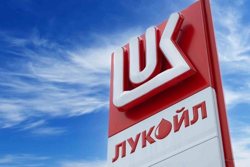 Lukoil Declares Force Majeure In Iraq As Operations