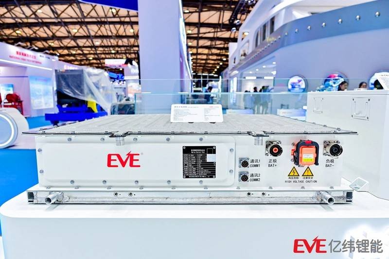 EVE Energy, Green Whale Technology Partner To