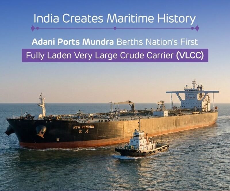 Mundra Port Berths VLCC