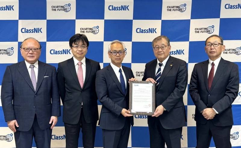 Classnk Grants Approval For CO2 Carrier Design For CCS