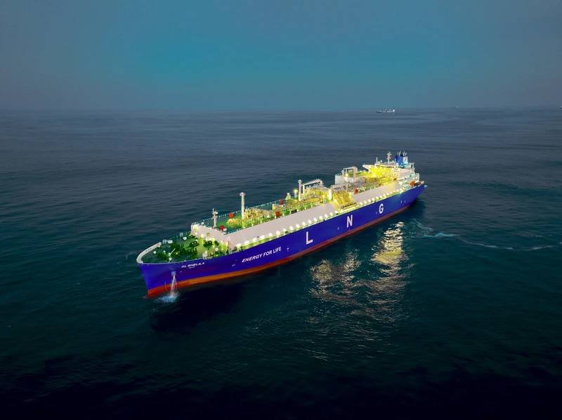 ADNOC LNG Tanker Crosses Strait Of Hormuz