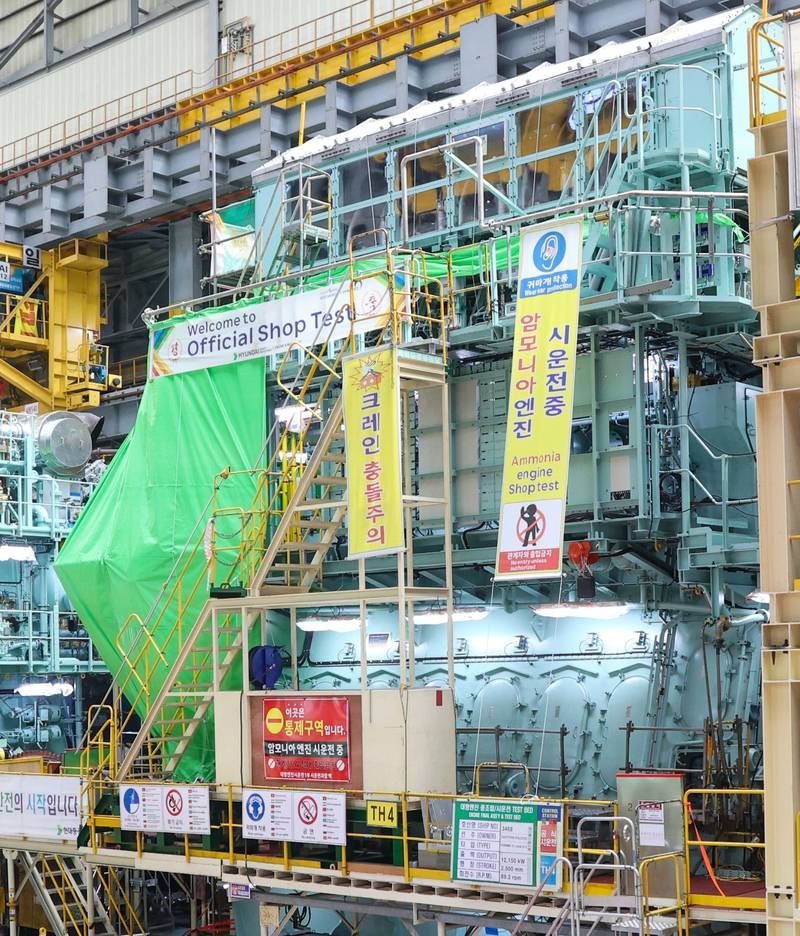 Everllence Ammonia Engine Passes Factory Acceptance