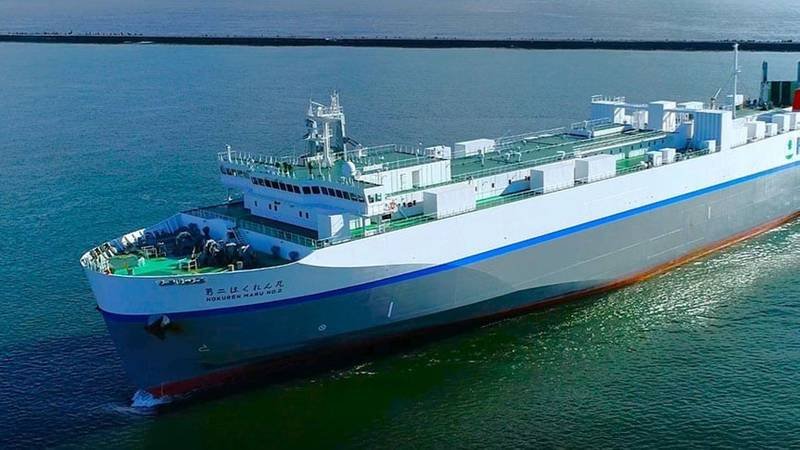 IMO Adopts Global Code For Autonomous Ships