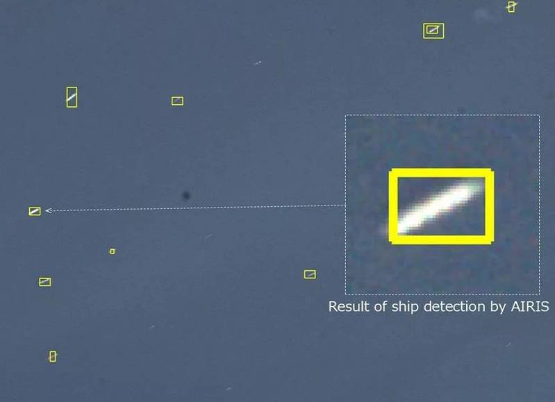Mitsubishi Heavy Industries Completes ‘In-Orbit’ AI