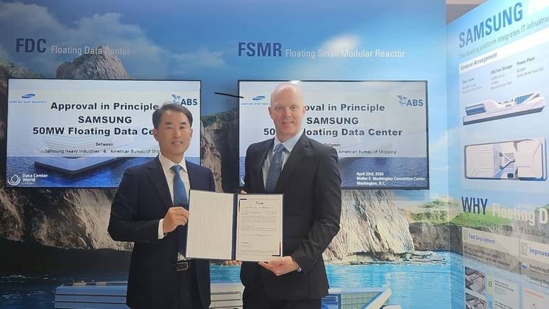Samsung Heavy Industries Receives AIP Certificate For