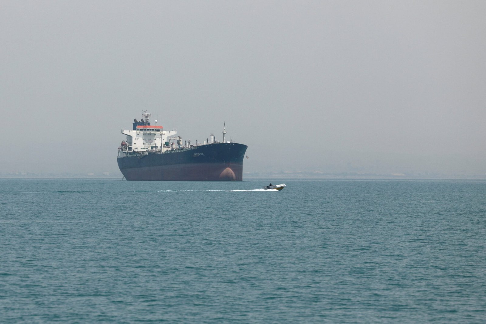 Vessels in the Strait of Hormuz
