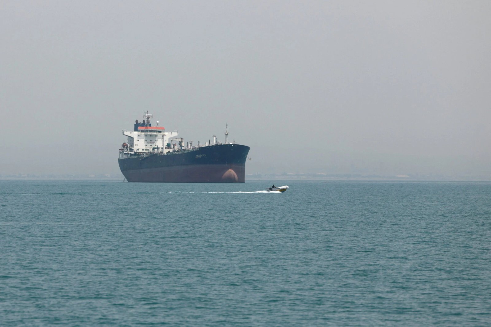 Vessels in the Strait of Hormuz