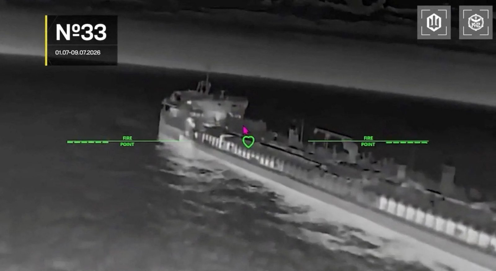 Ukrainian UAVs' hit, what the Ukranian military say, was a Russian tanker during a strike at a location given as sea of Azov in this screengrab taken from a handout video released July 9, 2026