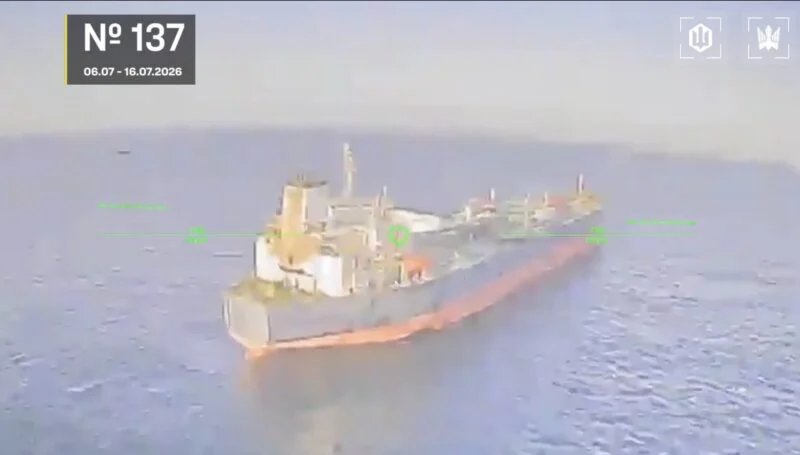 Screenshot from Ukrainian military drone footage showing a tanker at sea through a targeting reticle during a reported strike as part of Operation "MoLoChKa."