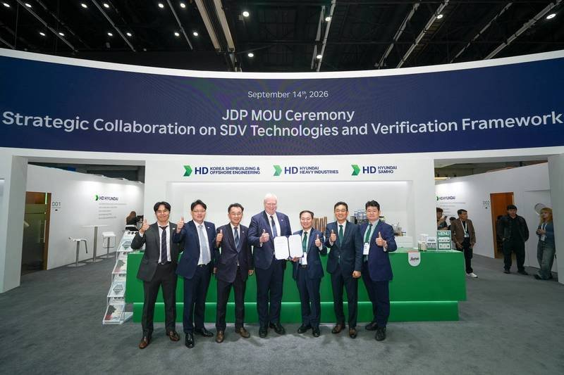DNV, HD KSOE To Explore Software Defined Vessel