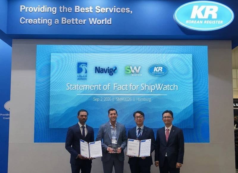 KR Releases Statement Of Fact For Shipwatch Vessel