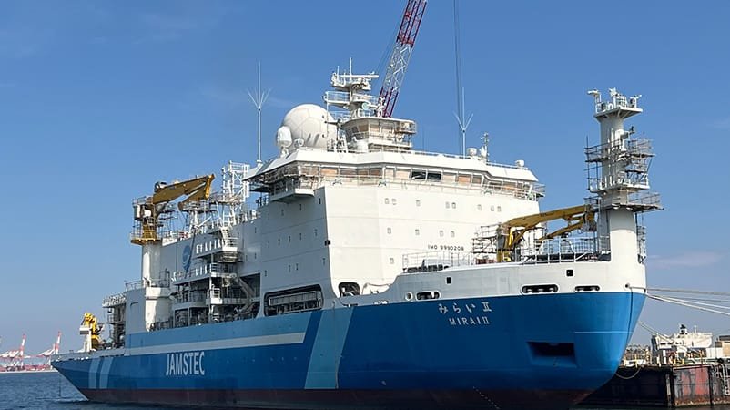 Japan’s First Arctic Research Ship Prepares for 2027 Expedition