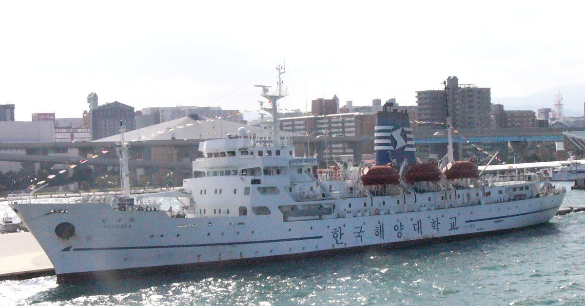 Training ship Hannara of Korea Maritime and Ocean University moored in port
